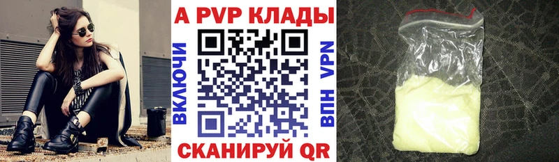 Где можно купить наркотики Усмань СОЛЬ ЭКСТАЗИ ГАШ