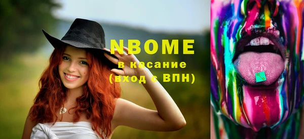 прущая мука Алексин