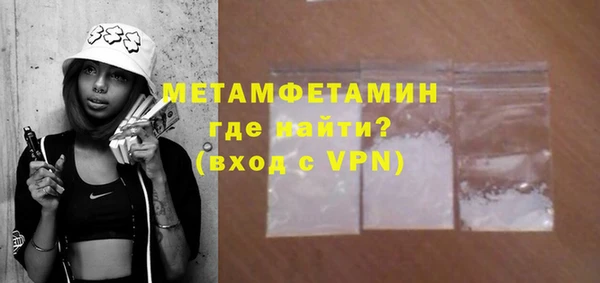 a pvp Абинск