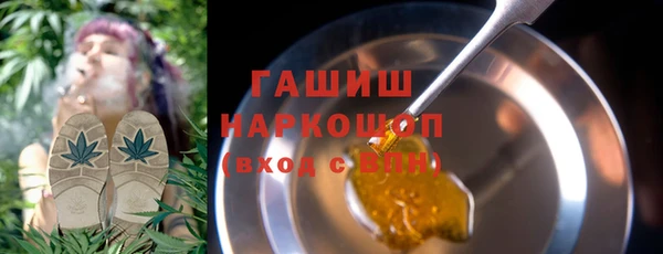 прущая мука Алексеевка