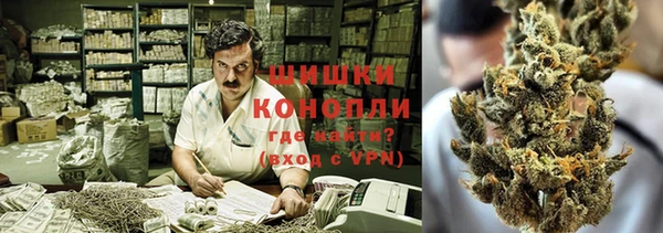 кристаллы Абаза