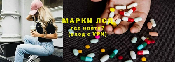 a pvp Абинск