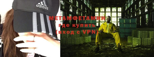 a pvp Абинск