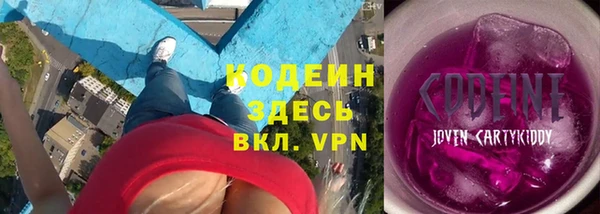 a pvp Абинск
